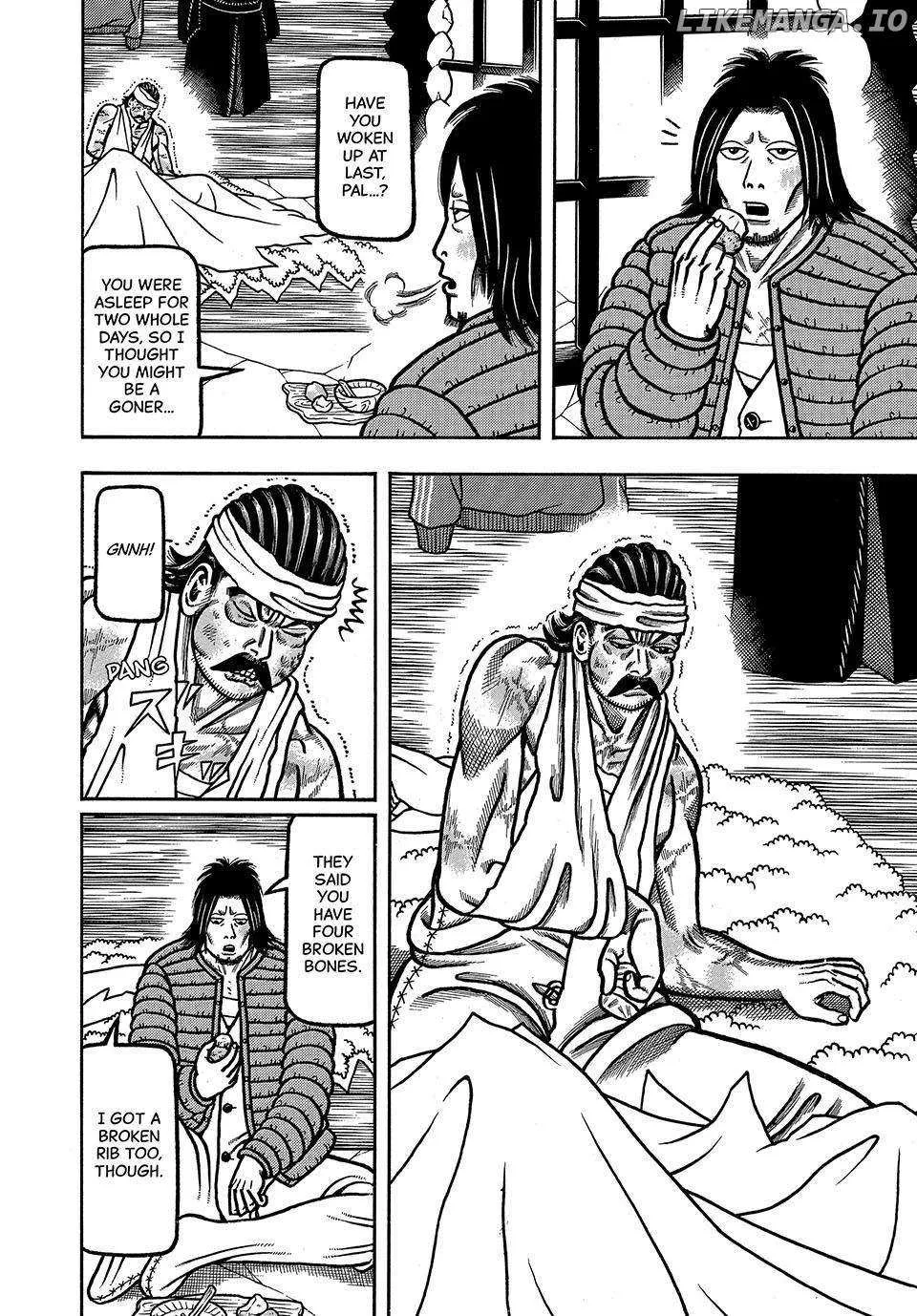 Read Boukyou Tarou chapter 30 image 15 on Lezhin