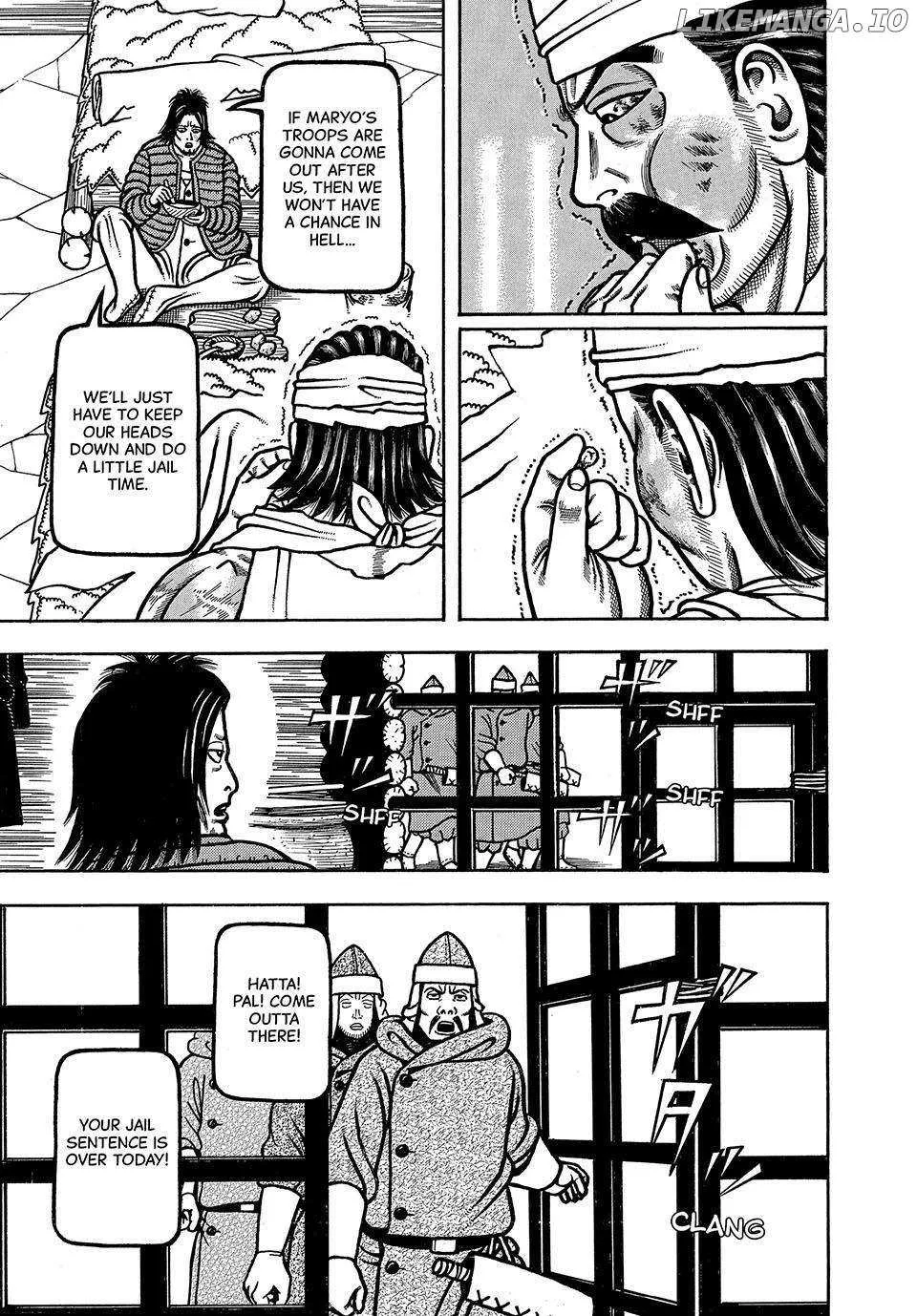 Read Boukyou Tarou chapter 30 image 16 on Lezhin