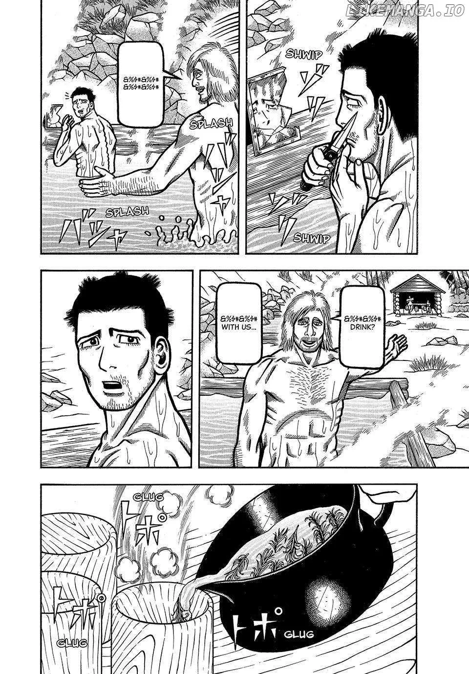 Read Boukyou Tarou chapter 30 image 5 on Lezhin