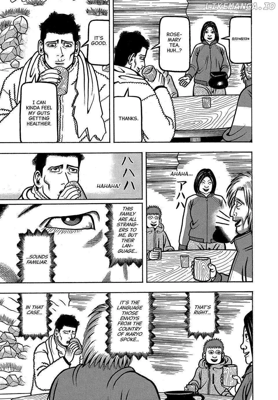 Read Boukyou Tarou chapter 30 image 6 on Lezhin