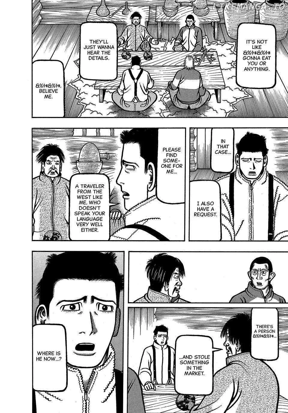 Read Boukyou Tarou chapter 31 image 10 on Lezhin