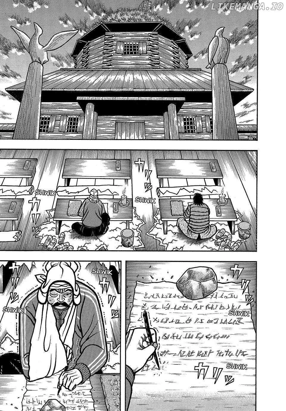 Read Boukyou Tarou chapter 31 image 11 on Lezhin
