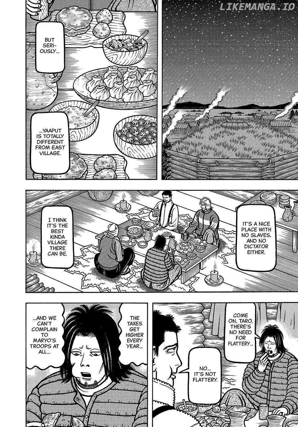 Read Boukyou Tarou chapter 31 image 16 on Lezhin
