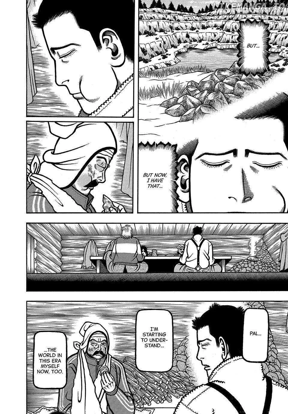 Read Boukyou Tarou chapter 31 image 18 on Lezhin