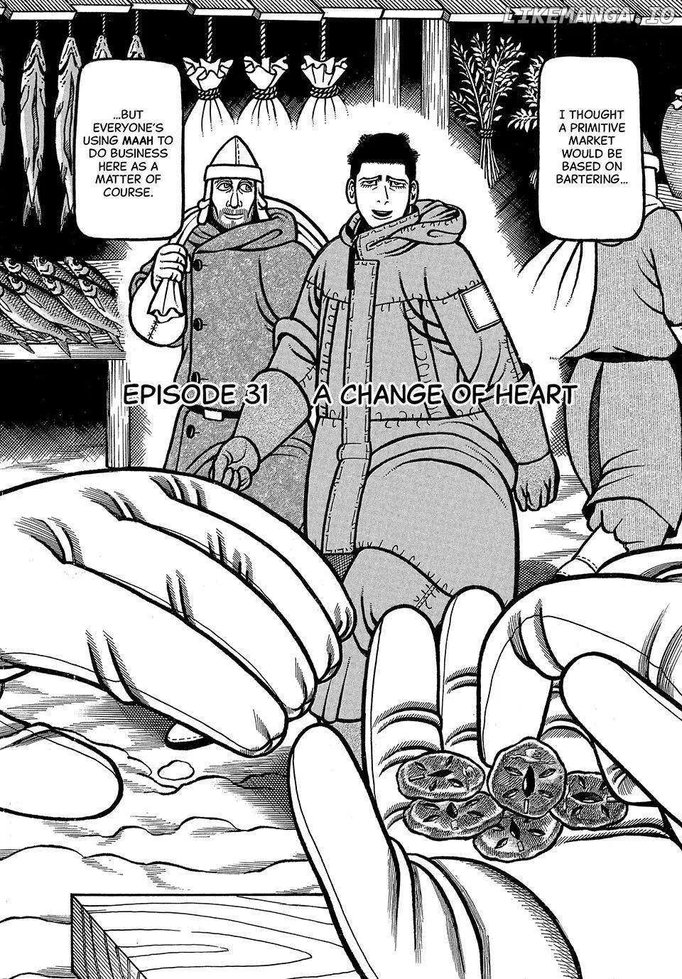 Read Boukyou Tarou chapter 31 image 2 on Lezhin