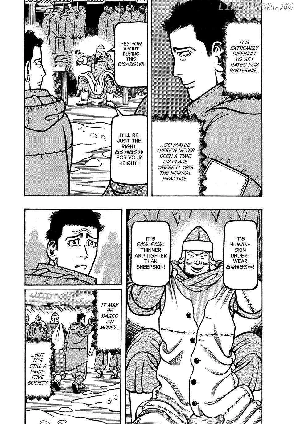 Read Boukyou Tarou chapter 31 image 3 on Lezhin