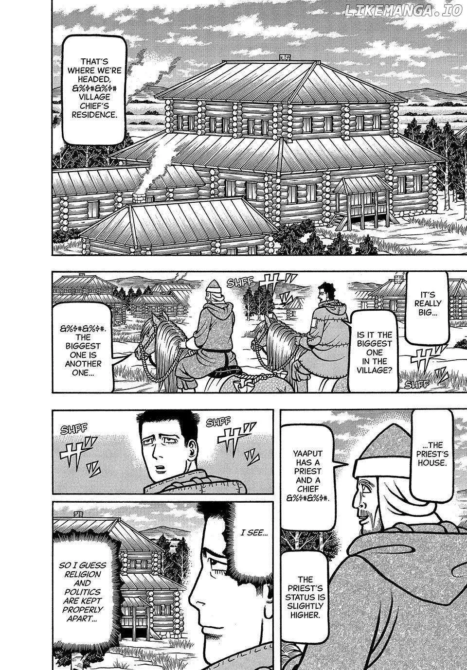 Read Boukyou Tarou chapter 31 image 4 on Lezhin