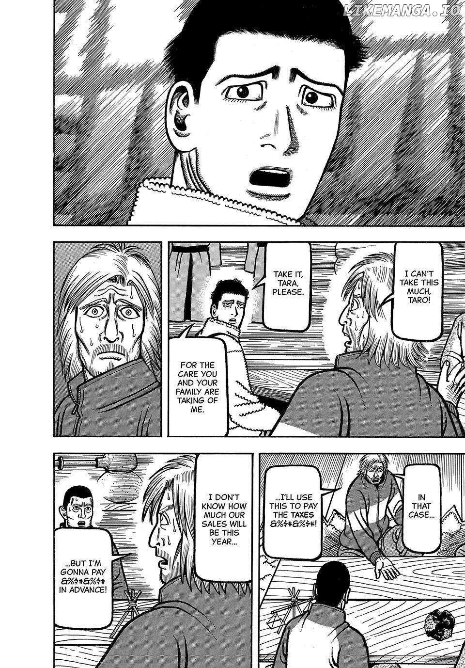Read Boukyou Tarou chapter 31 image 8 on Lezhin