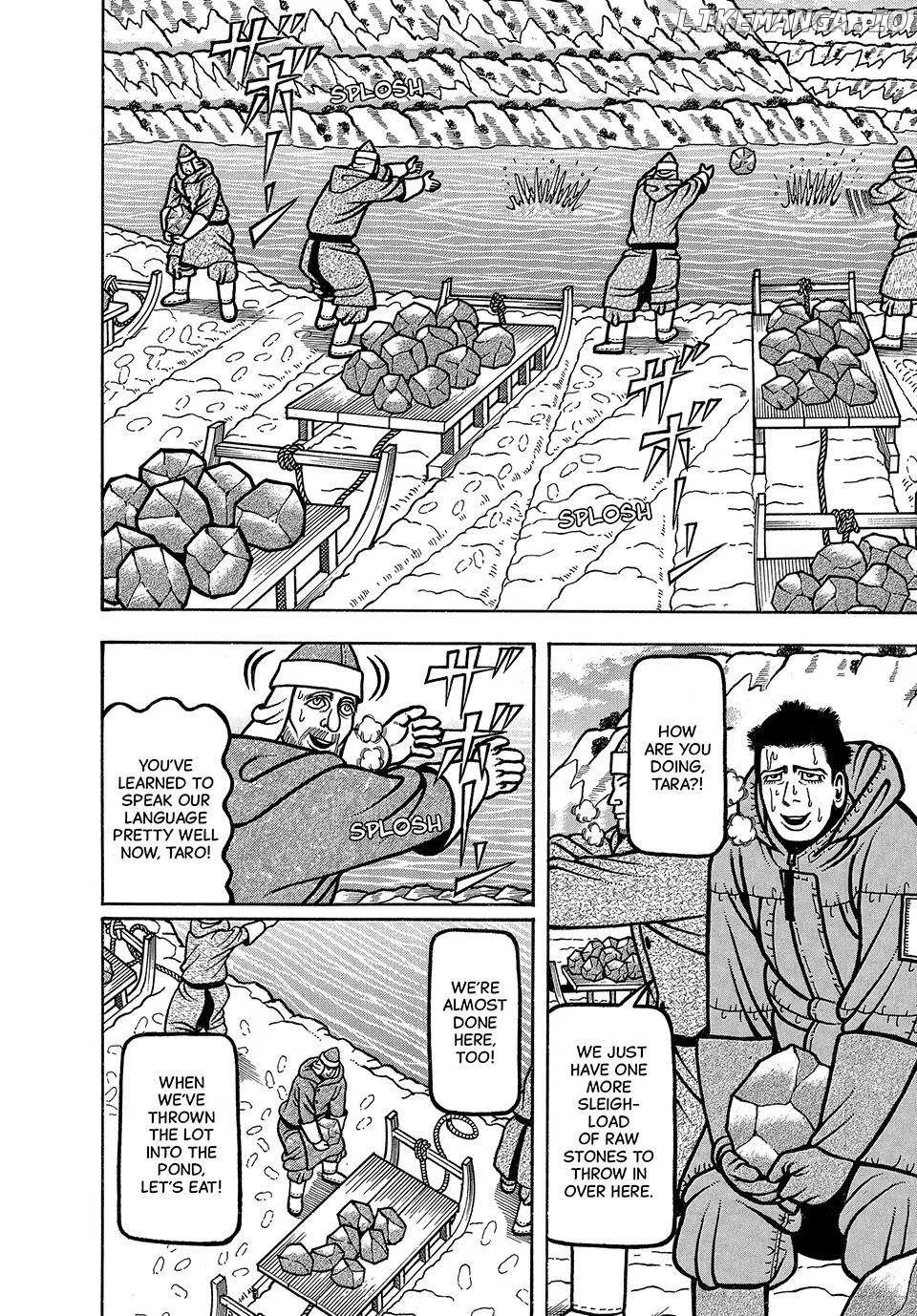 Read Boukyou Tarou chapter 32 image 10 on Lezhin