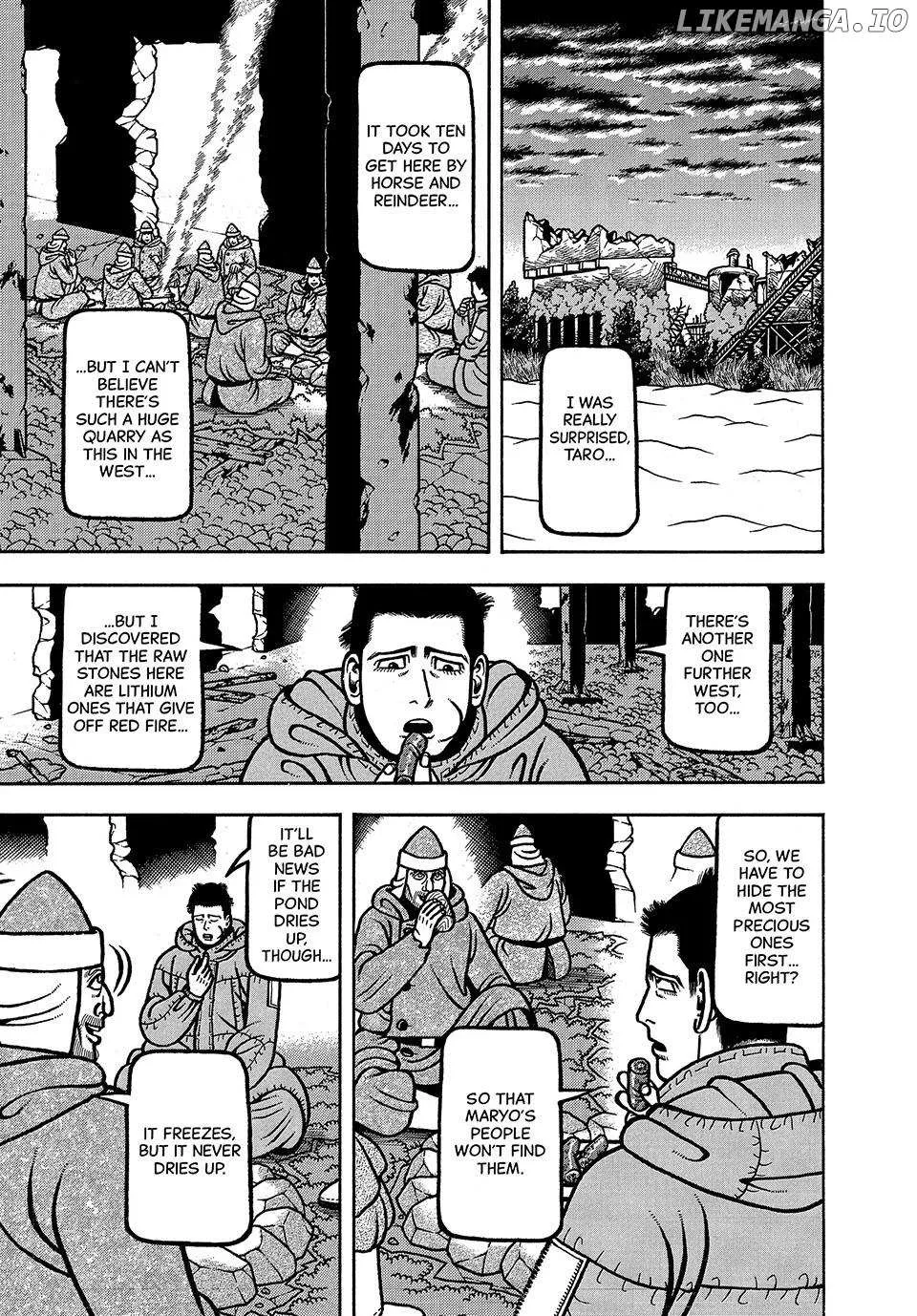 Read Boukyou Tarou chapter 32 image 11 on Lezhin