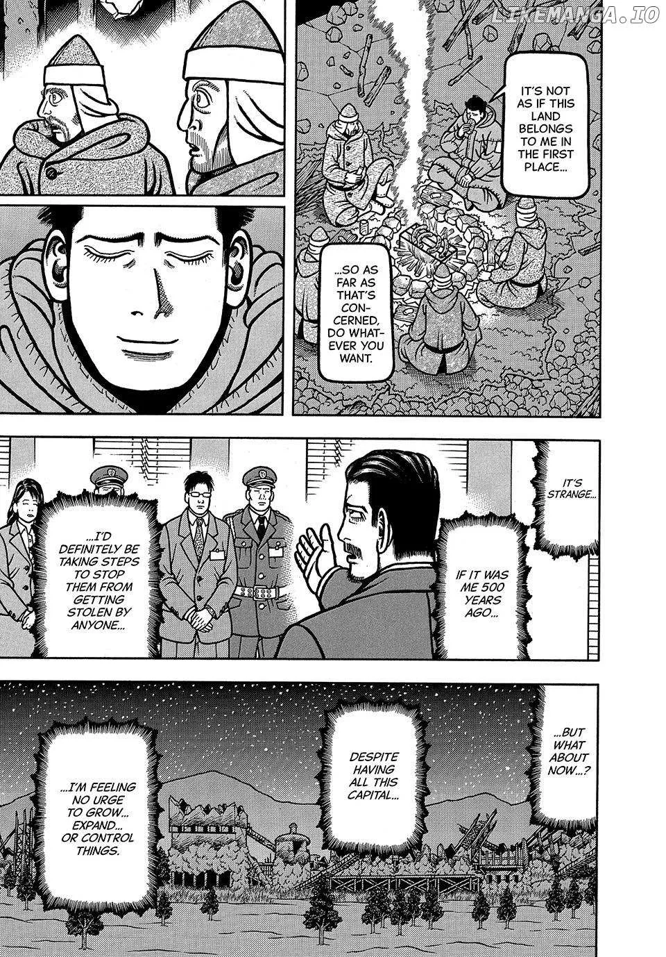 Read Boukyou Tarou chapter 32 image 13 on Lezhin