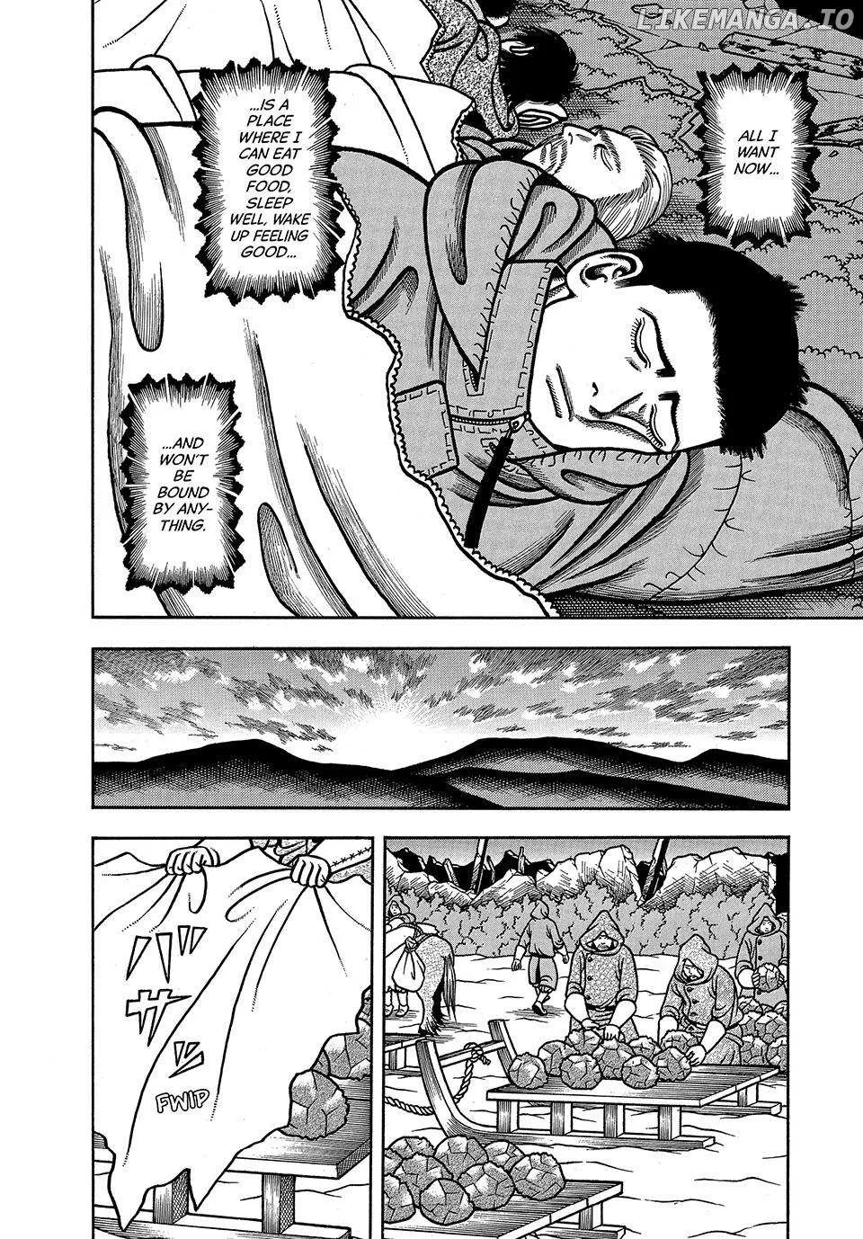 Read Boukyou Tarou chapter 32 image 14 on Lezhin