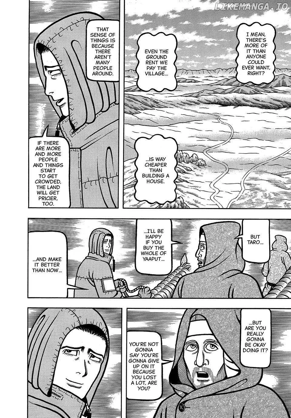 Read Boukyou Tarou chapter 32 image 16 on Lezhin