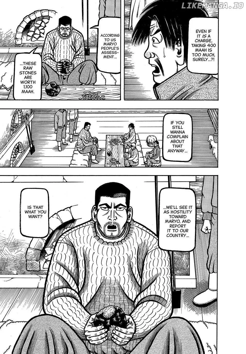 Read Boukyou Tarou chapter 32 image 5 on Lezhin
