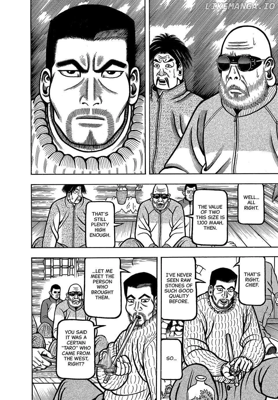Read Boukyou Tarou chapter 32 image 6 on Lezhin