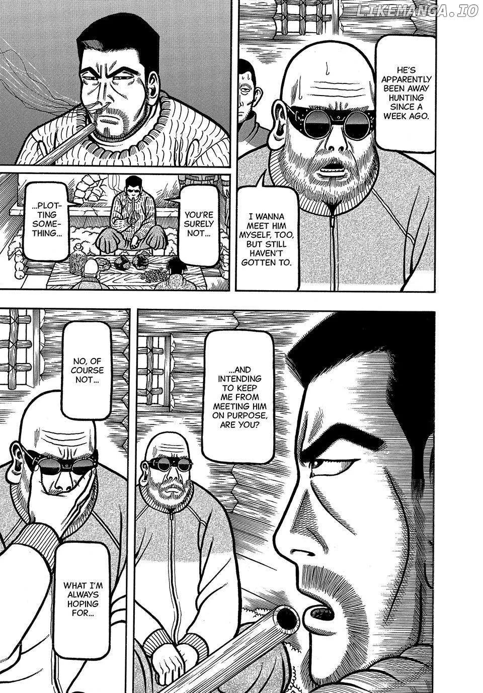 Read Boukyou Tarou chapter 32 image 7 on Lezhin