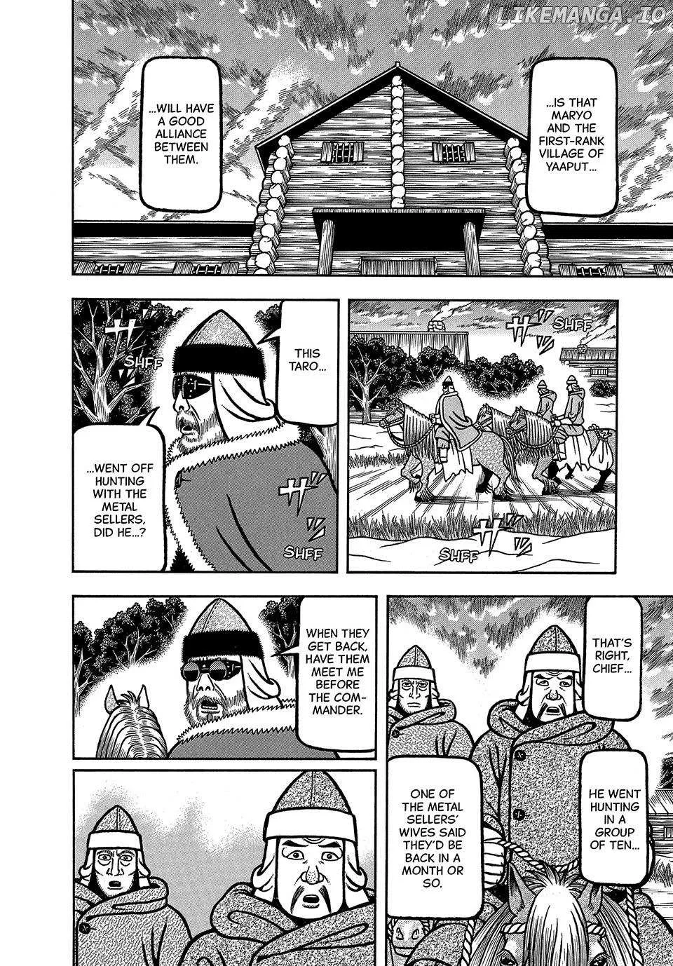 Read Boukyou Tarou chapter 32 image 8 on Lezhin