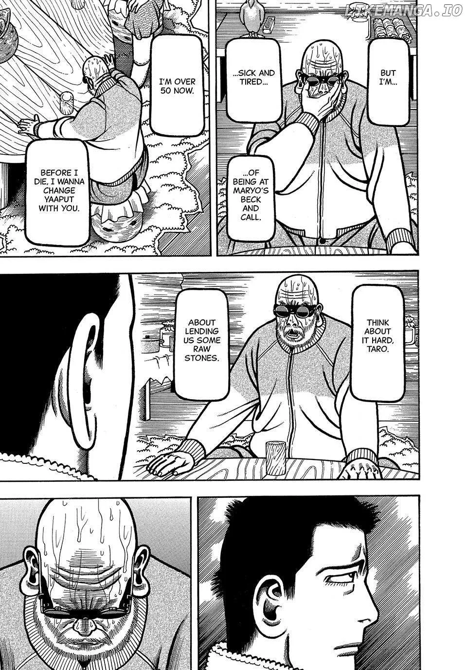 Read Boukyou Tarou chapter 33 image 15 on Lezhin