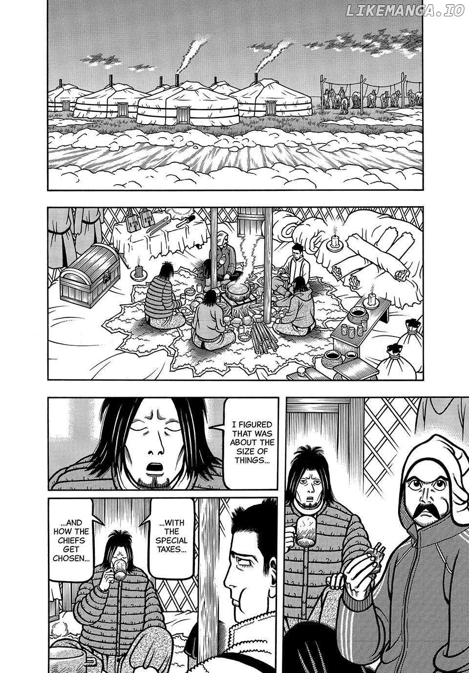 Read Boukyou Tarou chapter 33 image 16 on Lezhin