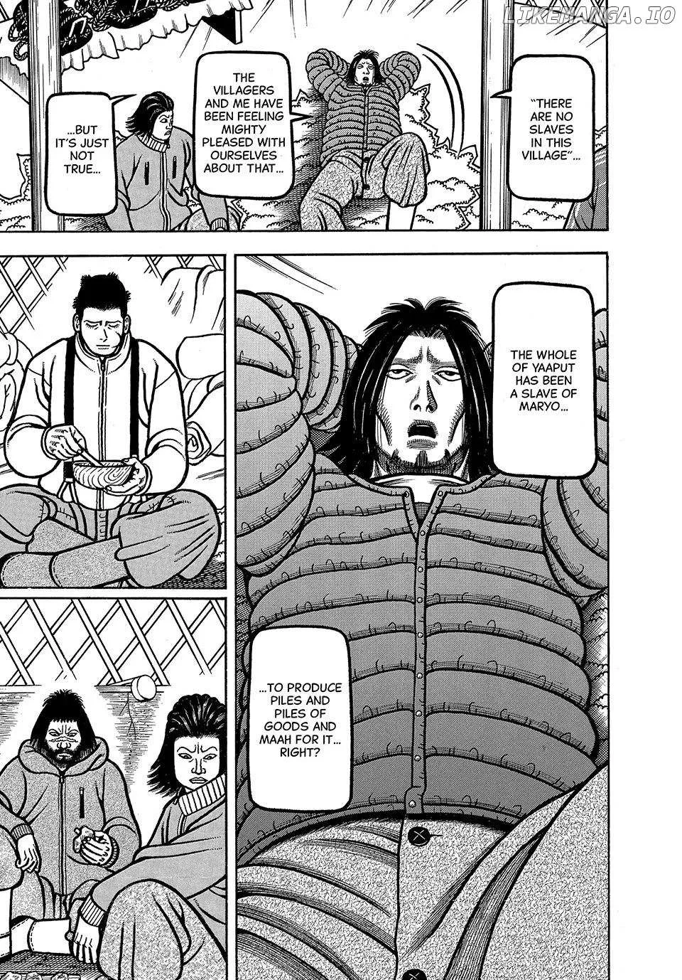 Read Boukyou Tarou chapter 33 image 17 on Lezhin