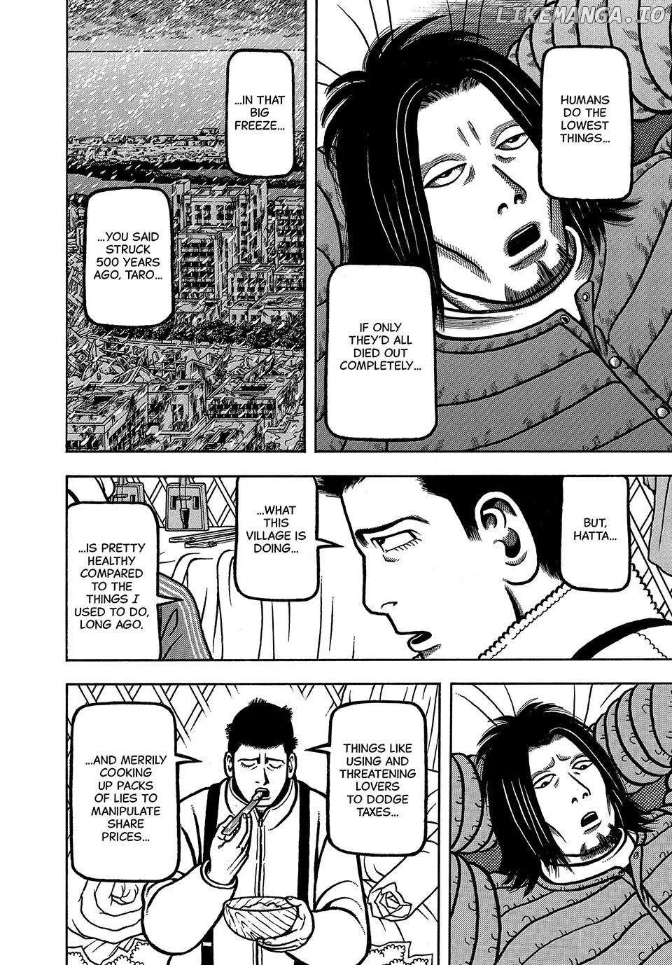 Read Boukyou Tarou chapter 33 image 18 on Lezhin