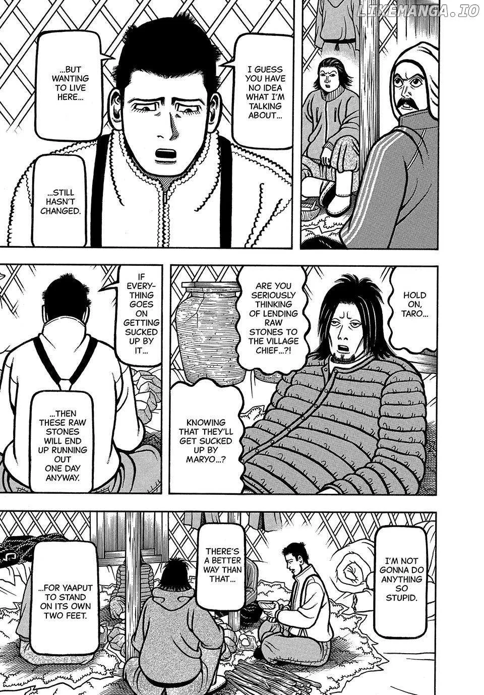 Read Boukyou Tarou chapter 33 image 19 on Lezhin