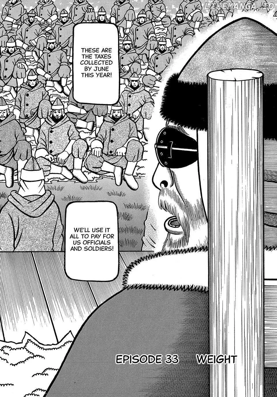 Read Boukyou Tarou chapter 33 image 2 on Lezhin
