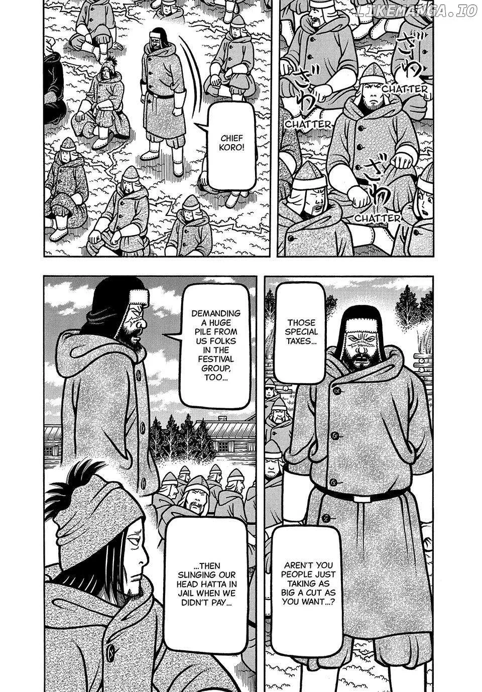 Read Boukyou Tarou chapter 33 image 3 on Lezhin