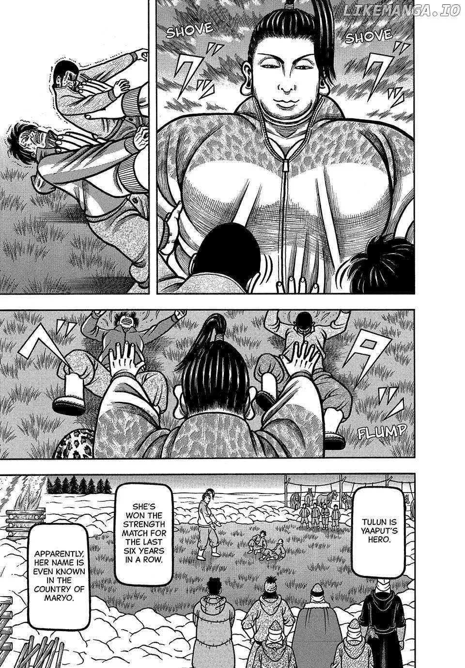 Read Boukyou Tarou chapter 34 image 14 on Lezhin