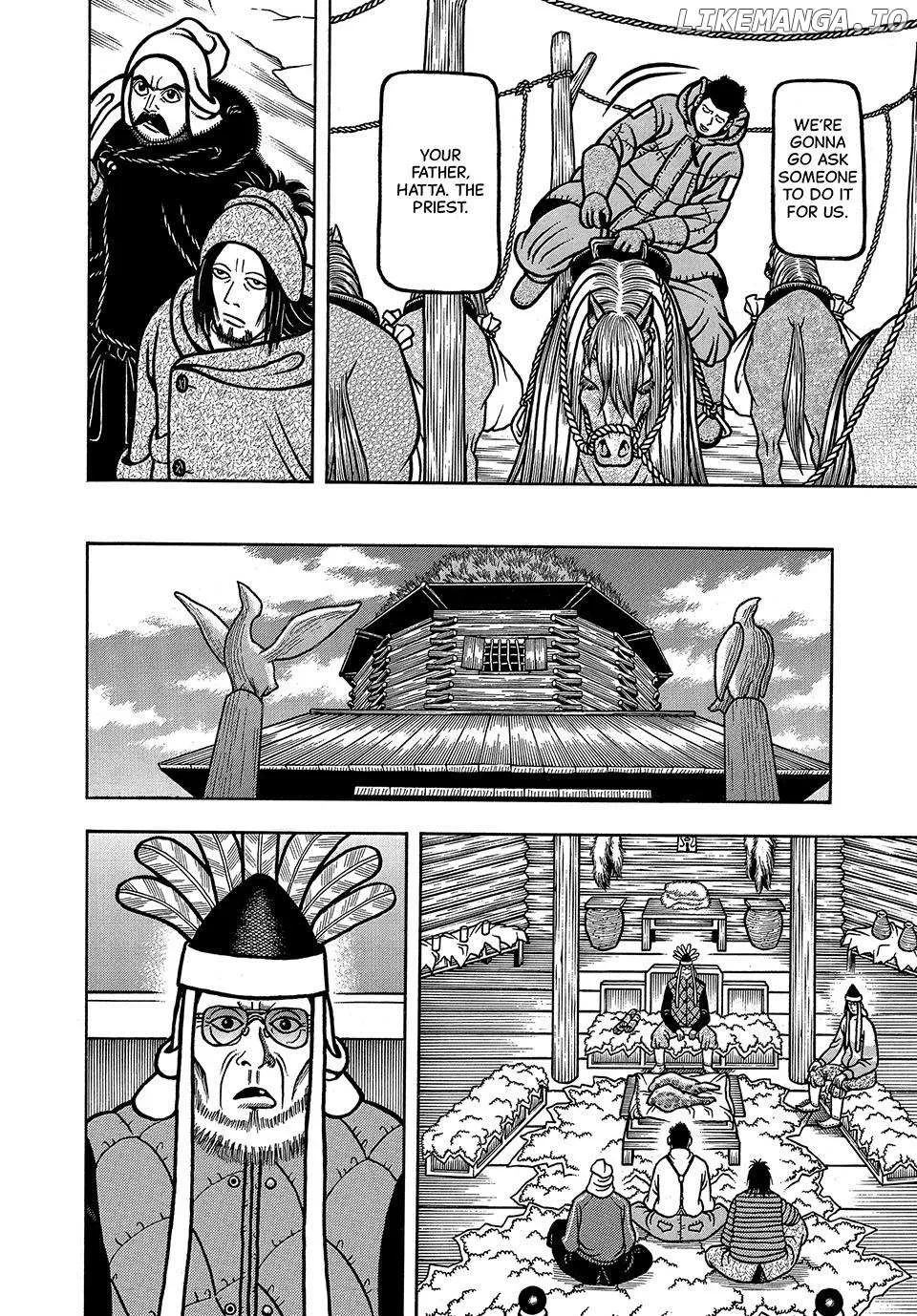 Read Boukyou Tarou chapter 34 image 3 on Lezhin