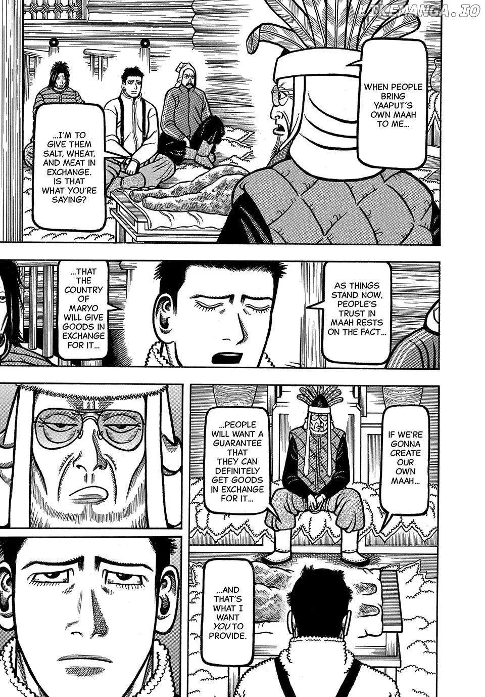 Read Boukyou Tarou chapter 34 image 4 on Lezhin