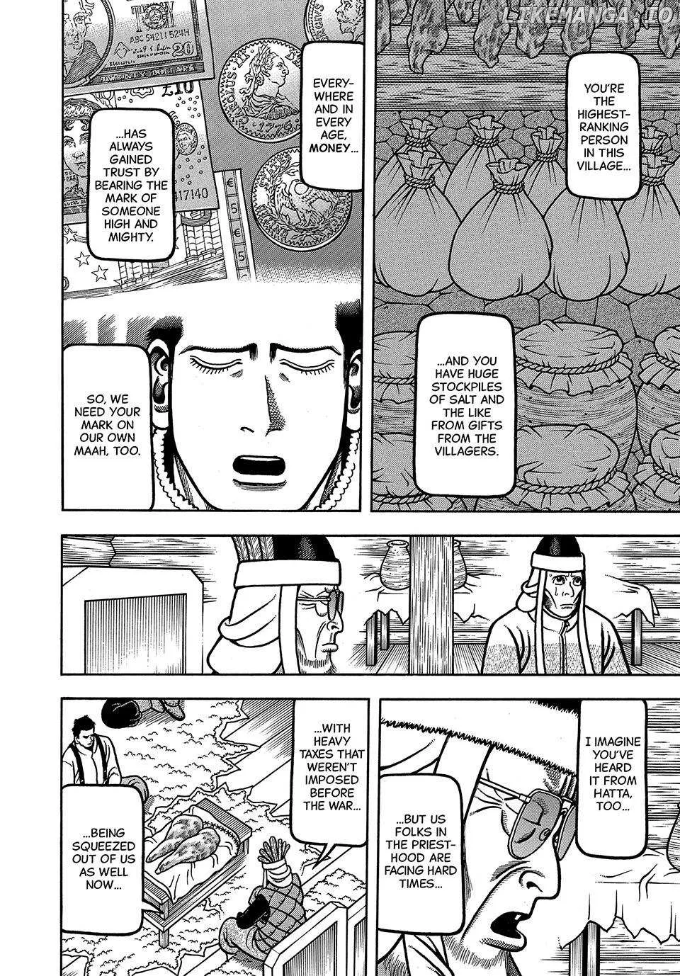 Read Boukyou Tarou chapter 34 image 5 on Lezhin
