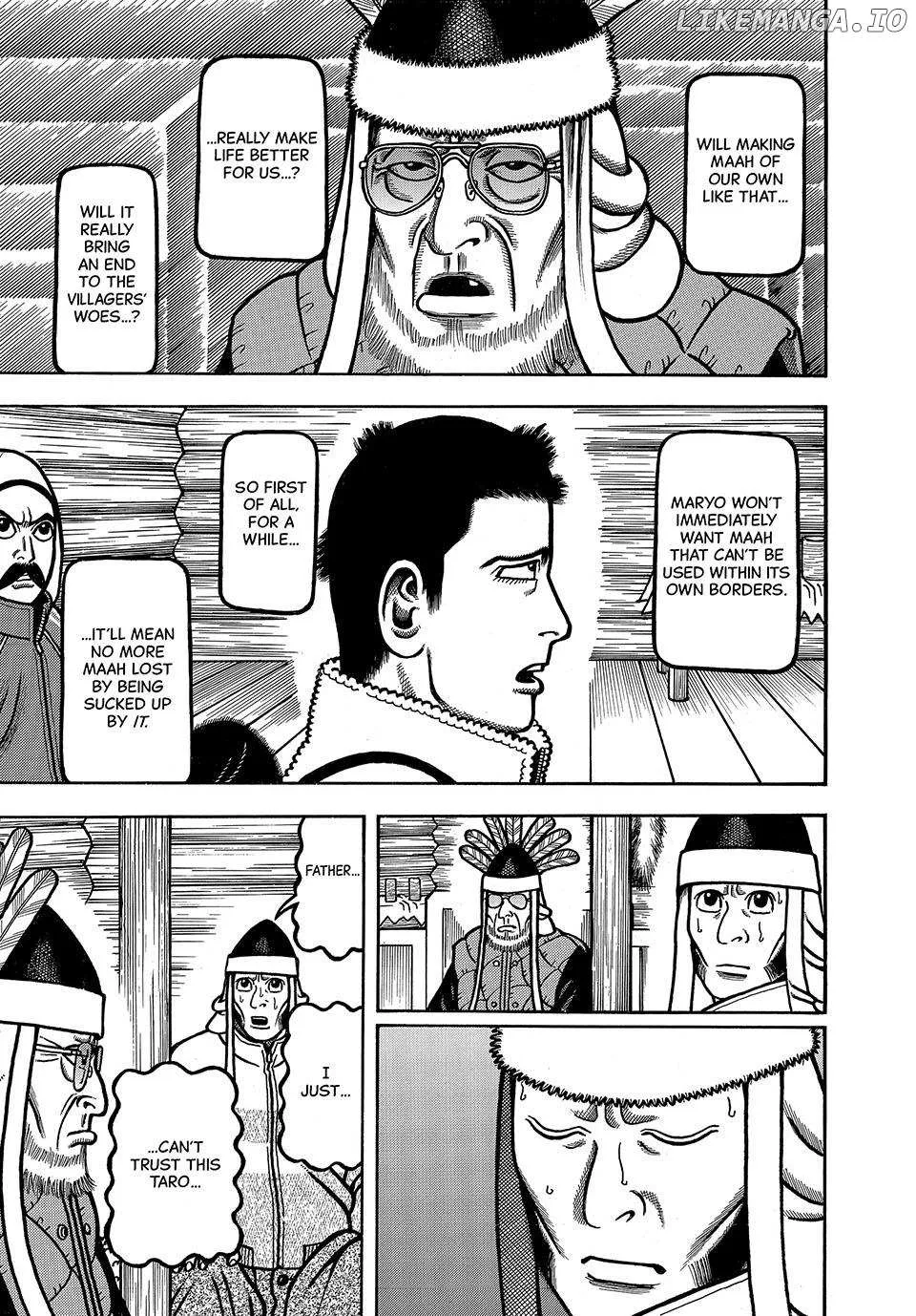 Read Boukyou Tarou chapter 34 image 6 on Lezhin