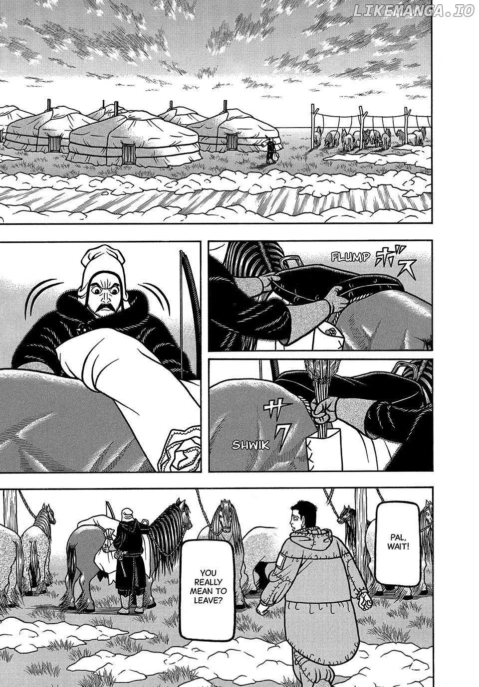Read Boukyou Tarou chapter 35 image 1 on Lezhin