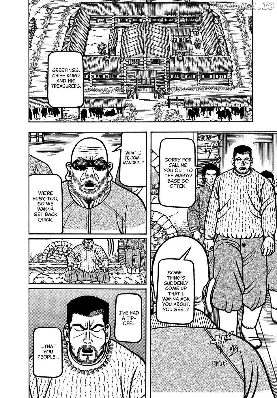 Read Boukyou Tarou chapter 35 image 10 on Lezhin