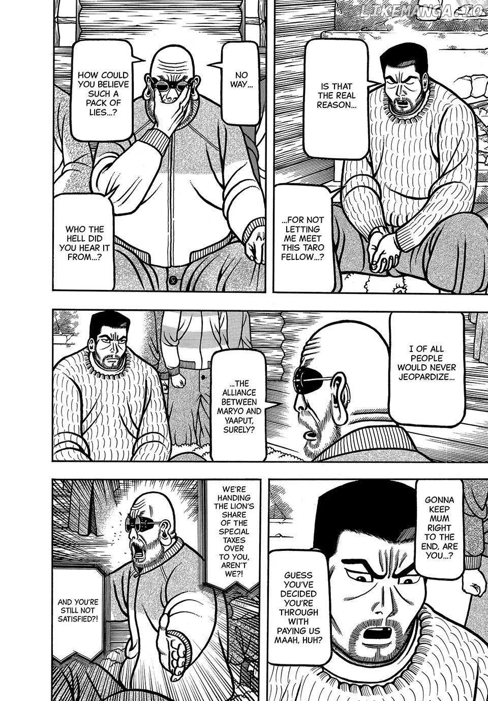 Read Boukyou Tarou chapter 35 image 12 on Lezhin