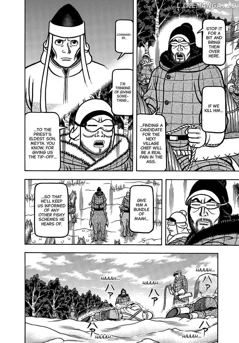 Read Boukyou Tarou chapter 35 image 16 on Lezhin