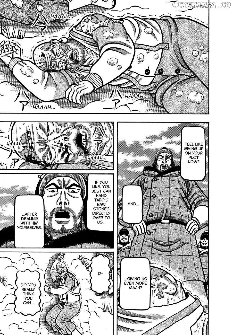 Read Boukyou Tarou chapter 35 image 17 on Lezhin