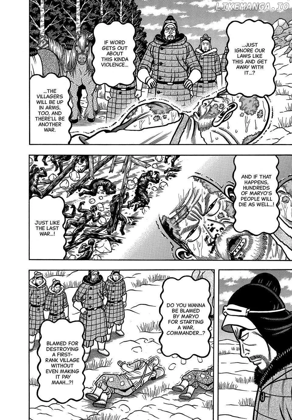 Read Boukyou Tarou chapter 35 image 18 on Lezhin