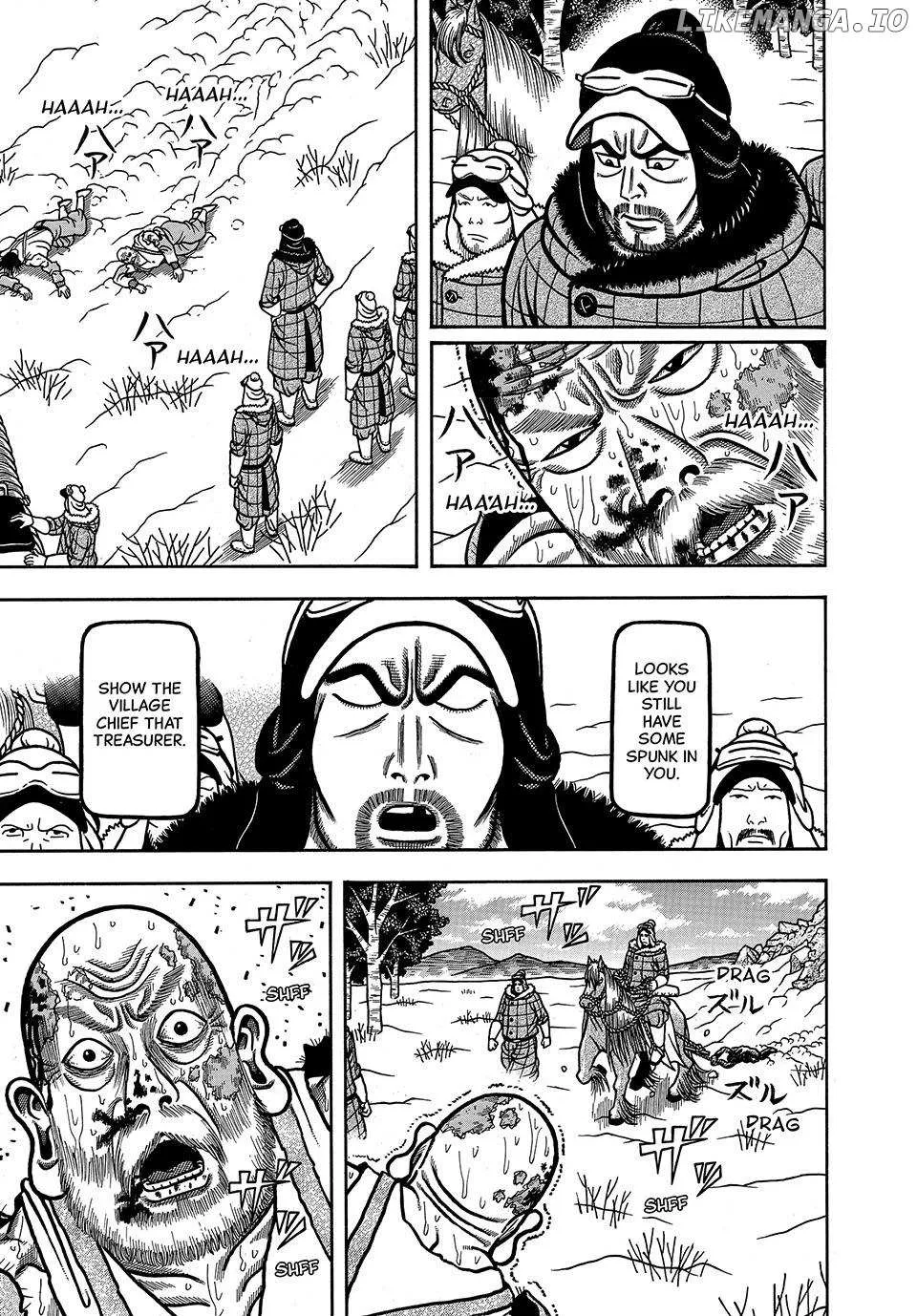 Read Boukyou Tarou chapter 35 image 19 on Lezhin
