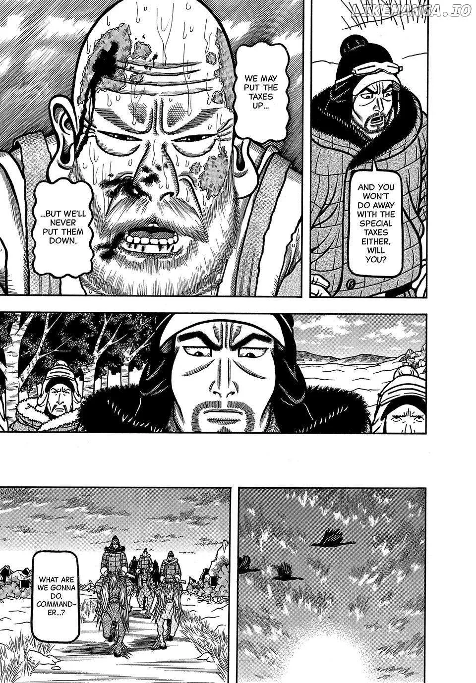 Read Boukyou Tarou chapter 35 image 23 on Lezhin
