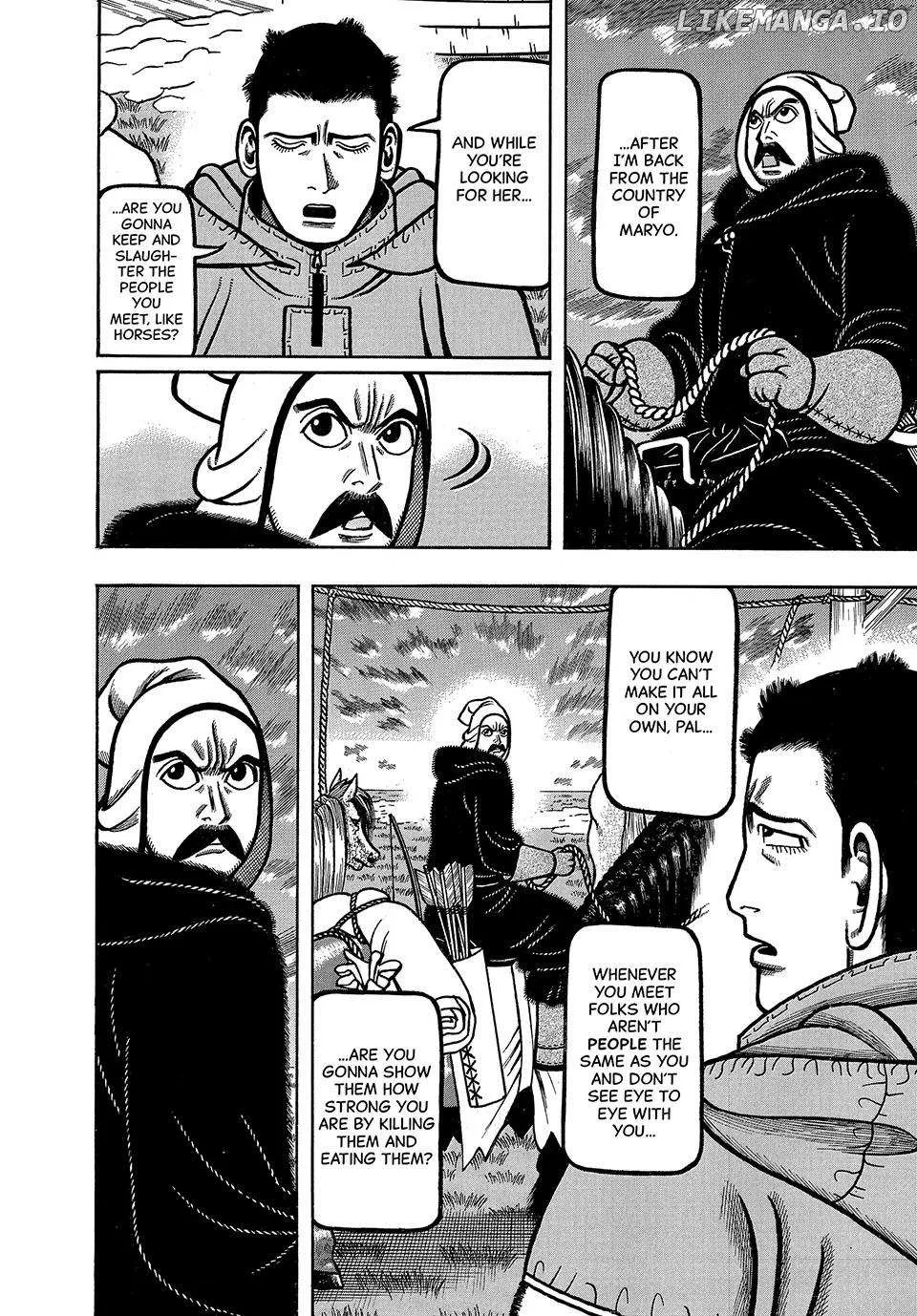 Read Boukyou Tarou chapter 35 image 4 on Lezhin