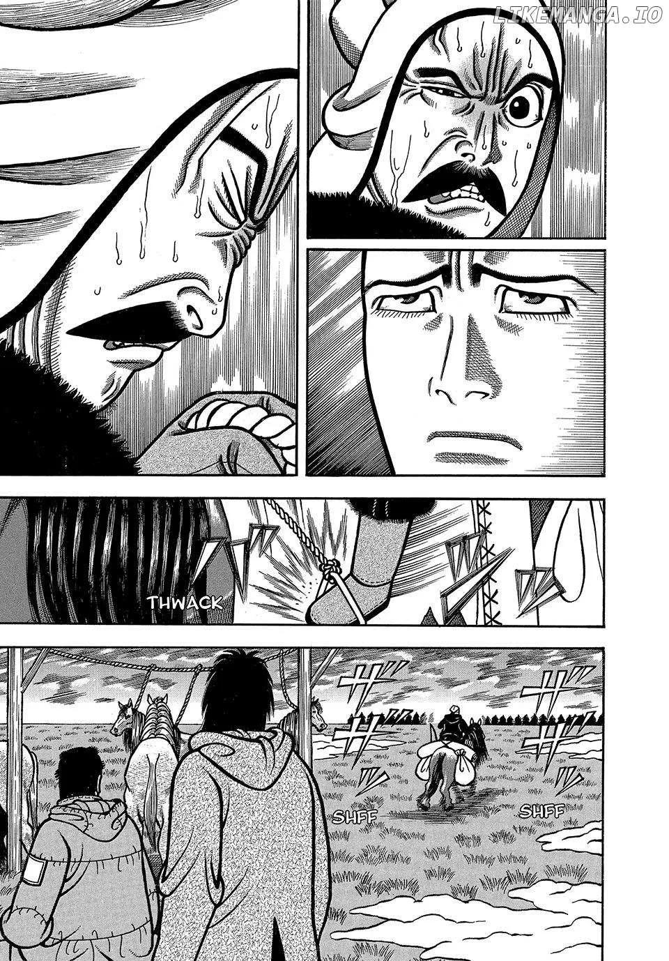 Read Boukyou Tarou chapter 35 image 7 on Lezhin