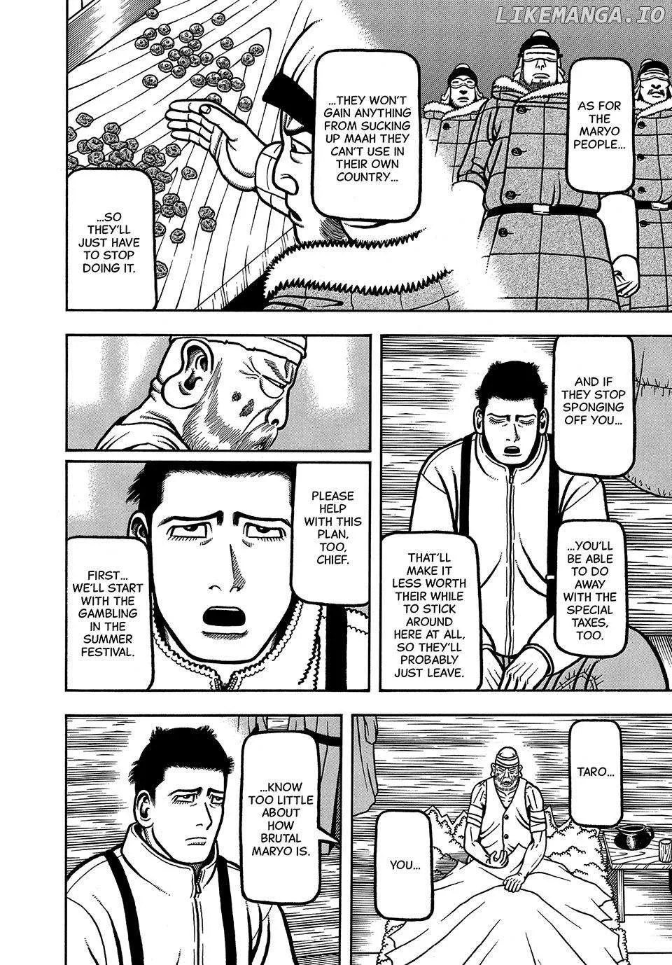 Read Boukyou Tarou chapter 36 image 11 on Lezhin