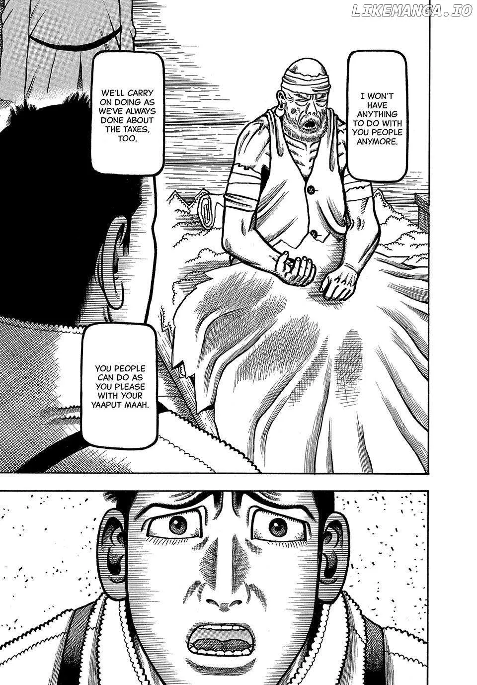 Read Boukyou Tarou chapter 36 image 12 on Lezhin