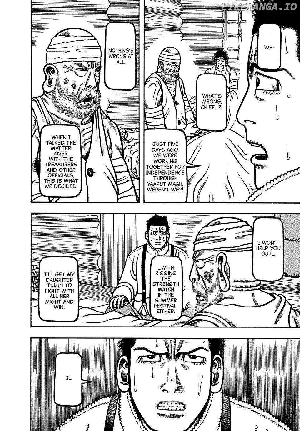 Read Boukyou Tarou chapter 36 image 13 on Lezhin