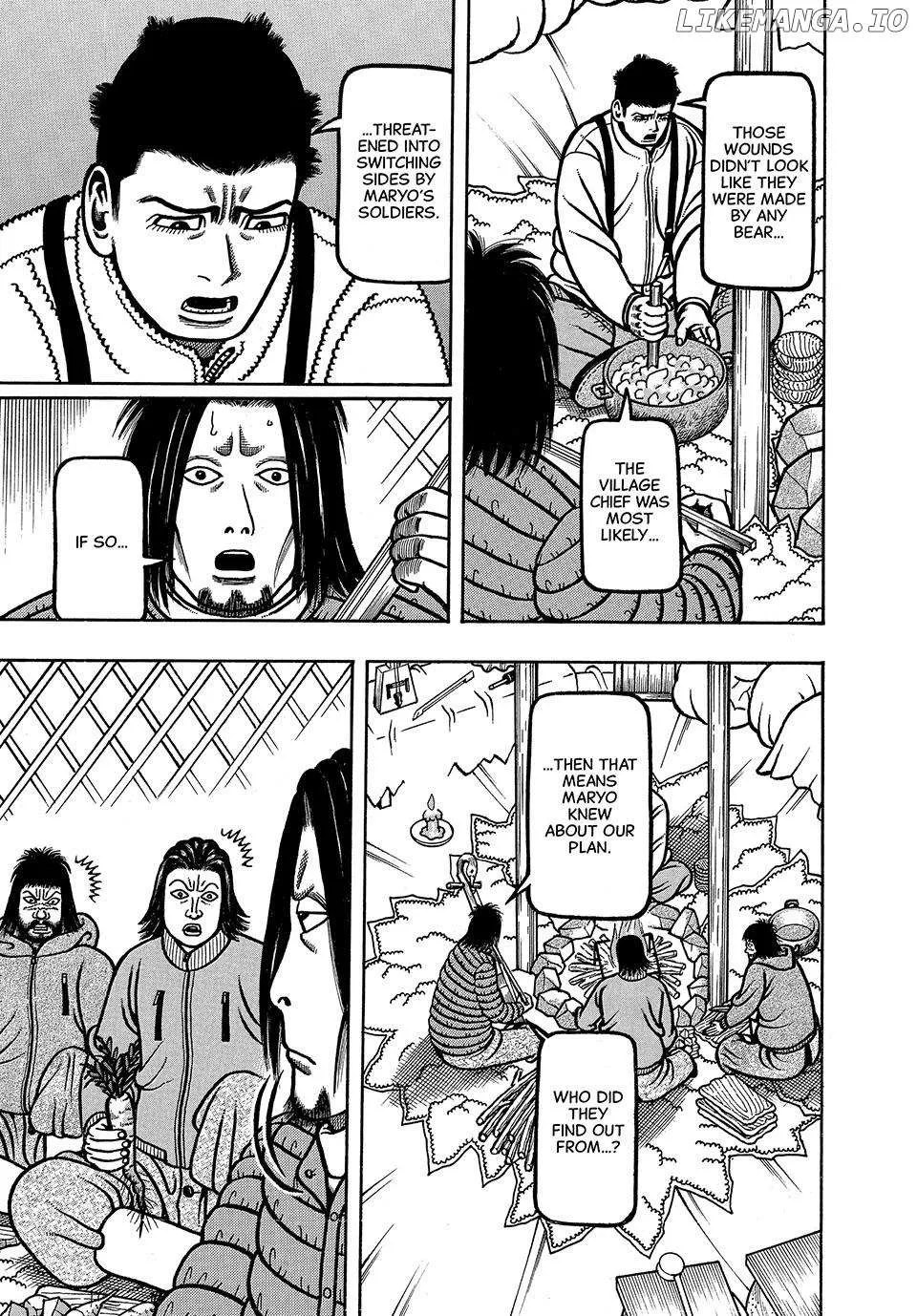 Read Boukyou Tarou chapter 36 image 16 on Lezhin