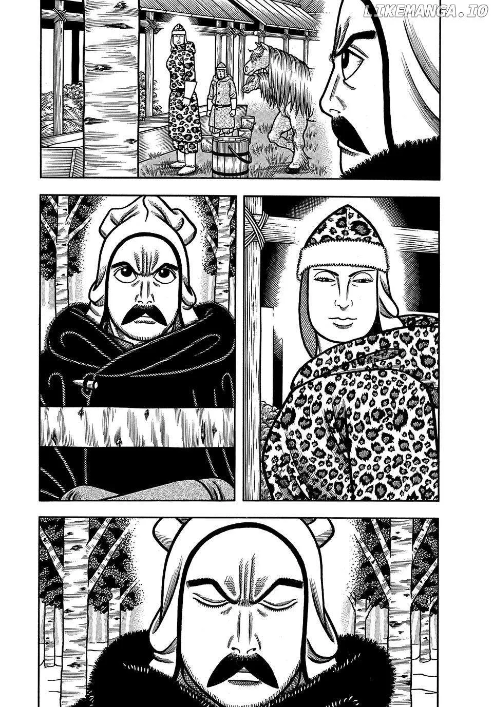 Read Boukyou Tarou chapter 36 image 2 on Lezhin