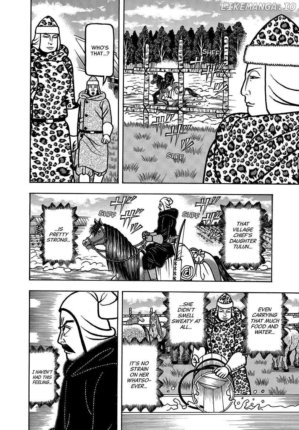 Read Boukyou Tarou chapter 36 image 3 on Lezhin