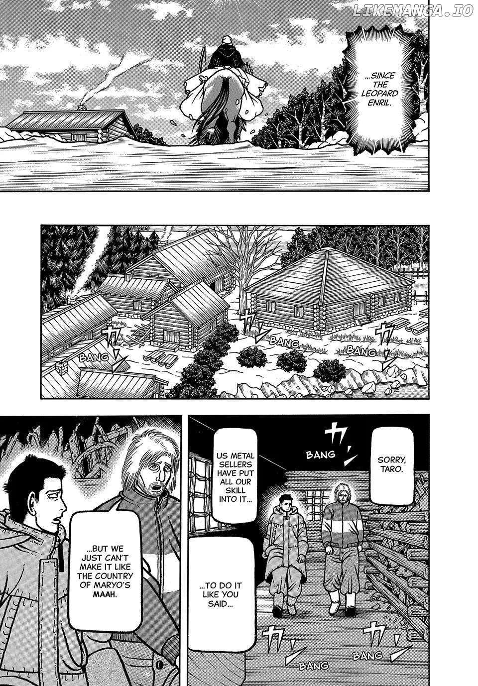 Read Boukyou Tarou chapter 36 image 4 on Lezhin